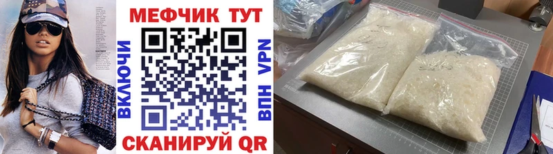 Названия наркотиков Макушино Псилоцибиновые грибы COCAIN СК Мефедрон ГАШ