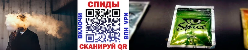БУТИРАТ оксибутират Макушино