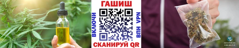 Canna-Cookies конопля  Макушино 