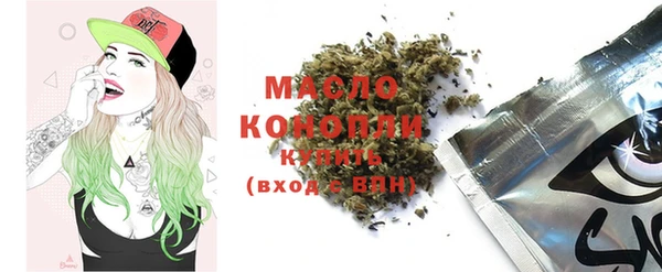 стафф Арсеньев