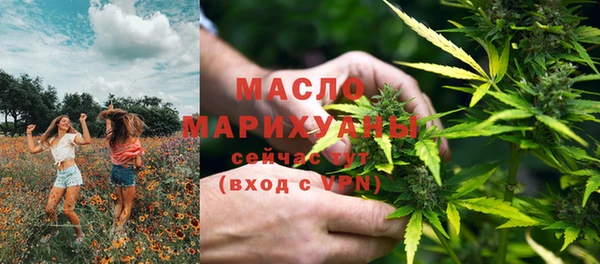 стафф Арсеньев