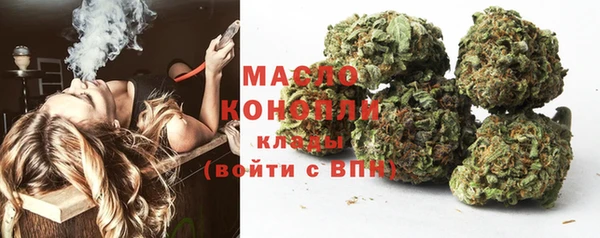 кокс Армянск