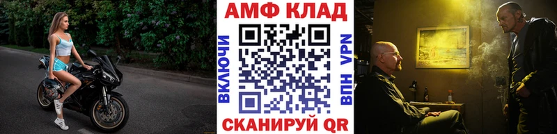 Первитин витя  где продают наркотики  Макушино 